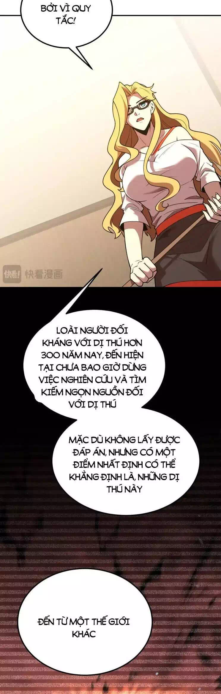 Chapter 84 - Image 11