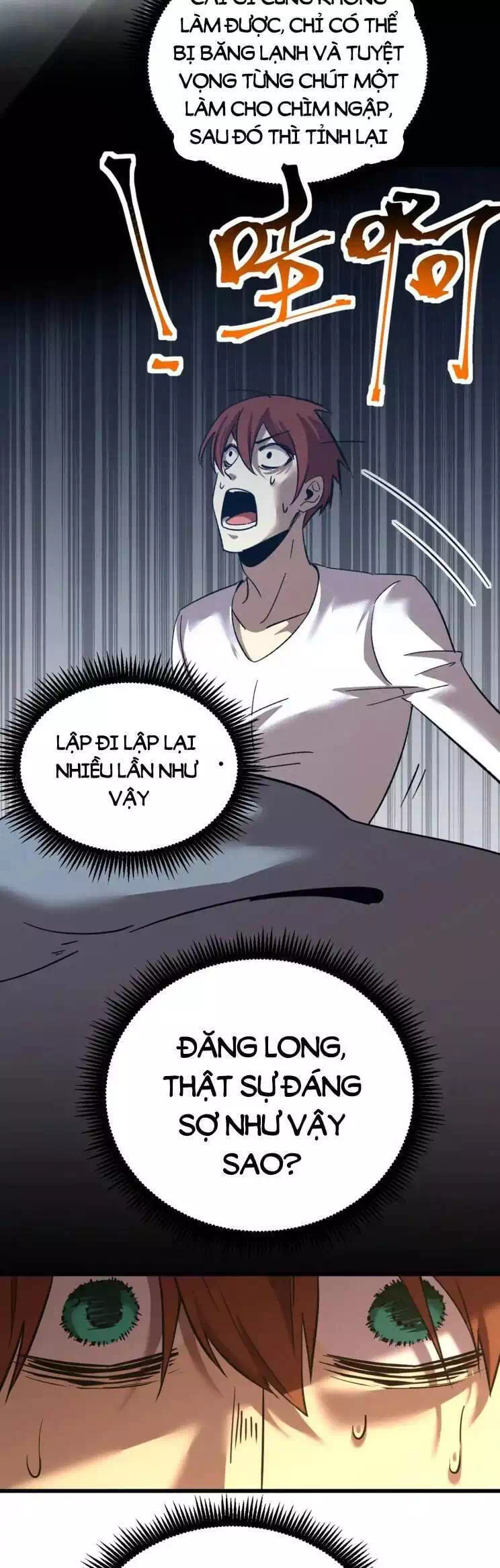 Chapter 84 - Image 3