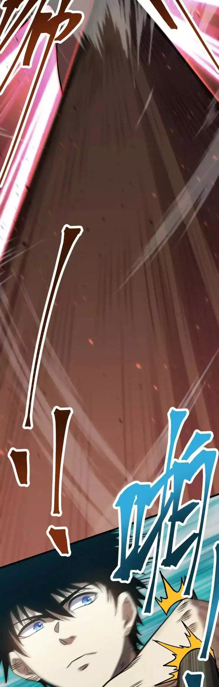 Chapter 84 - Image 34