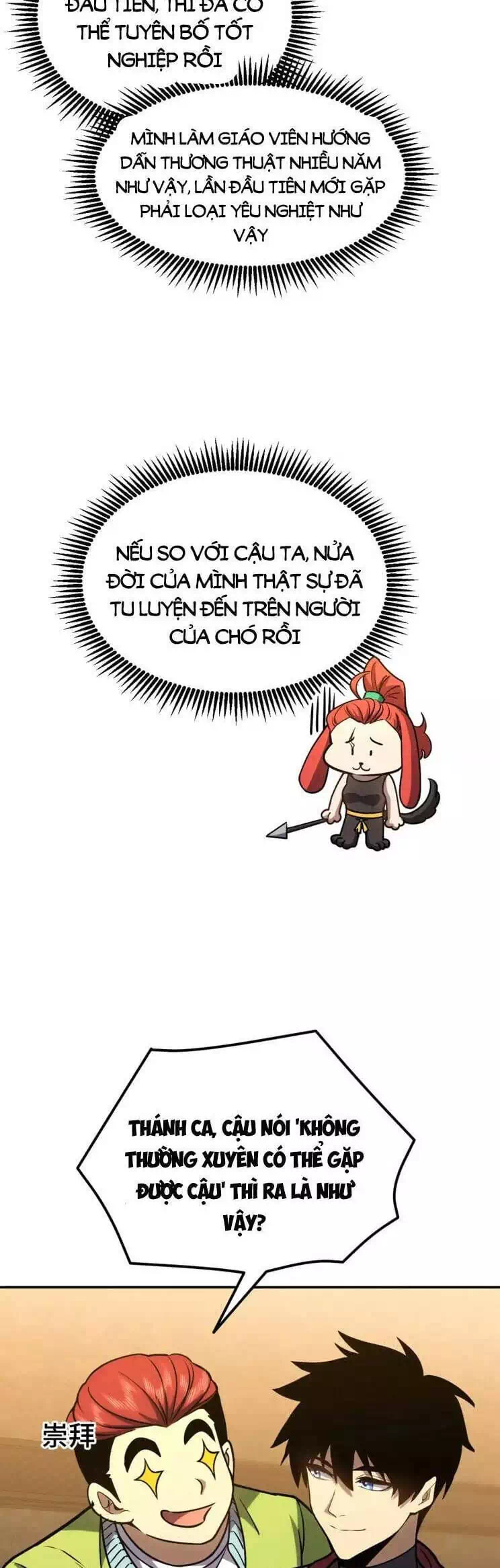 Chapter 85 - Image 17