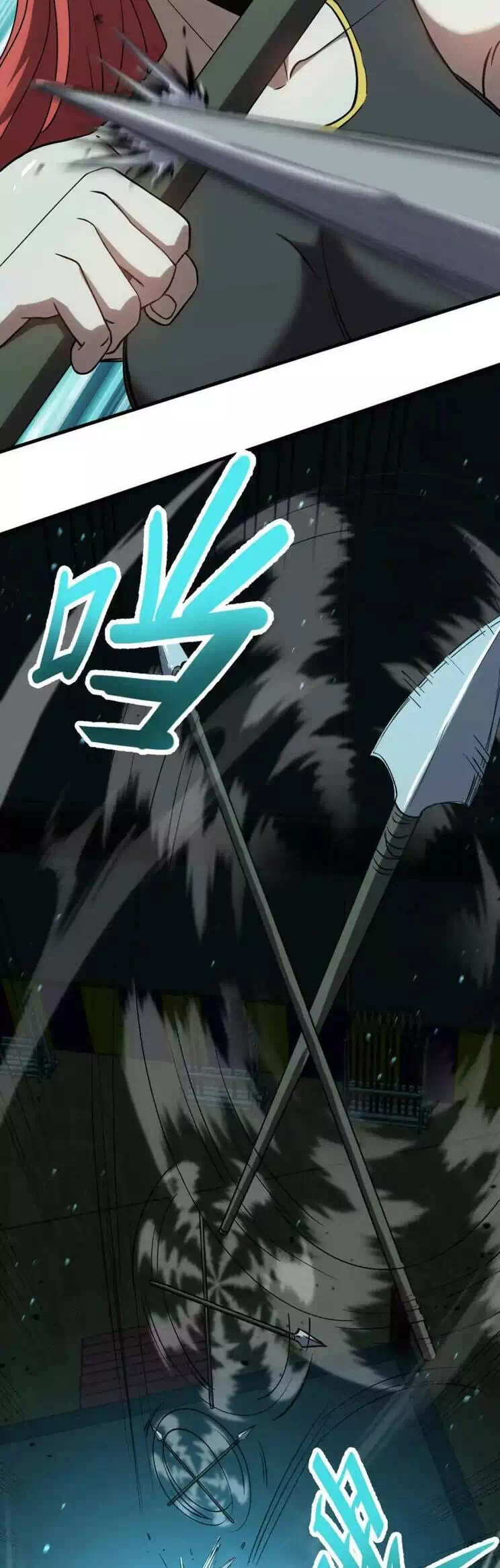 Chapter 85 - Image 8
