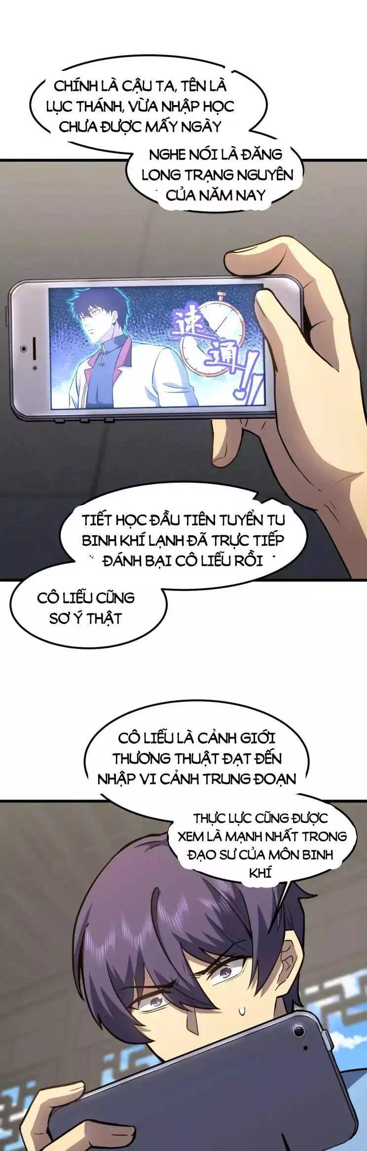 Chapter 86 - Image 19