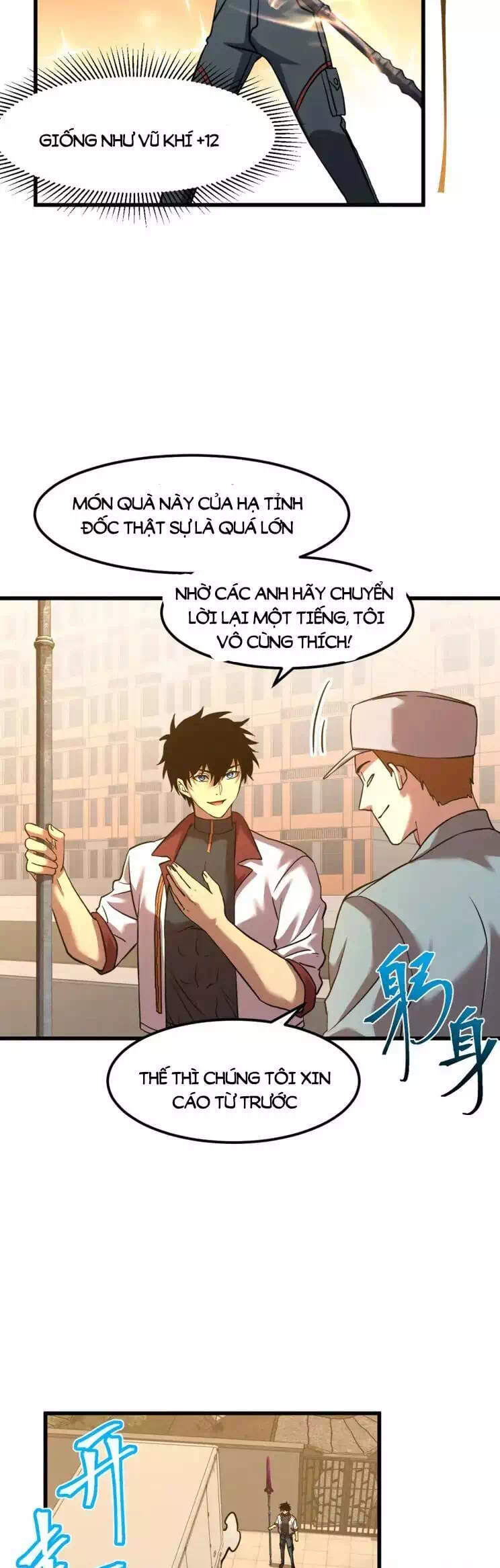 Chapter 86 - Image 26