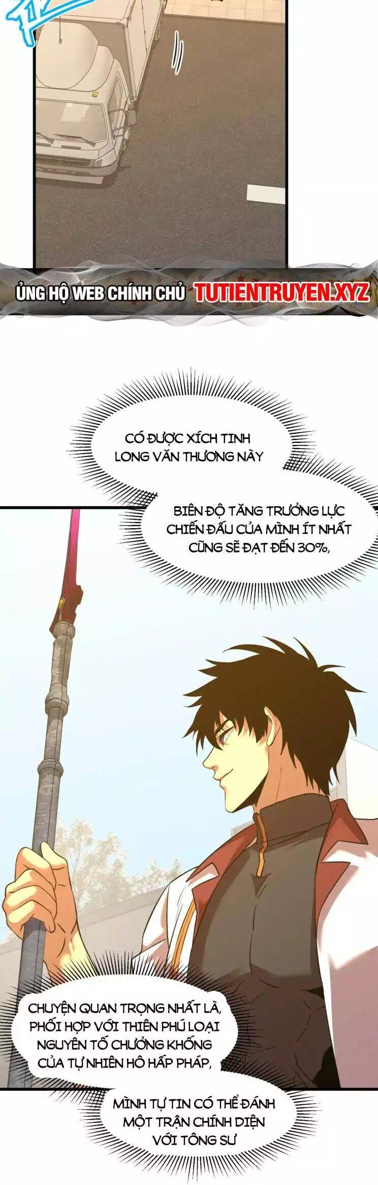 Chapter 86 - Image 27