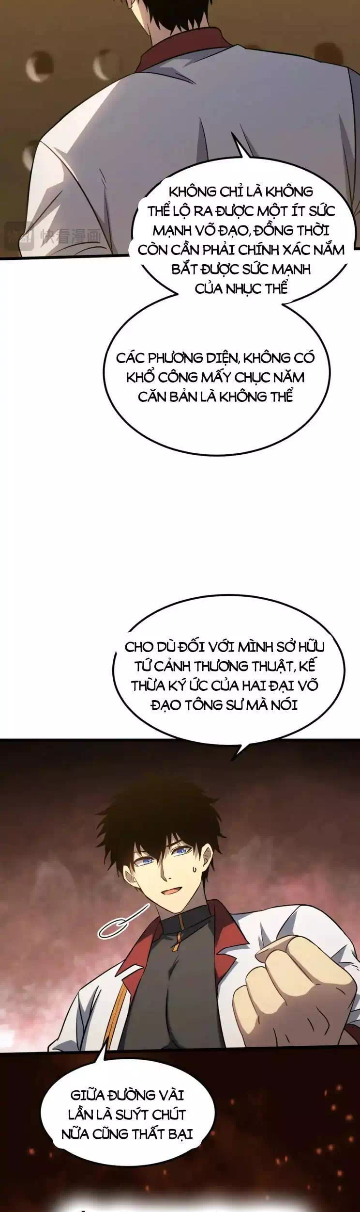 Chapter 88 - Image 4