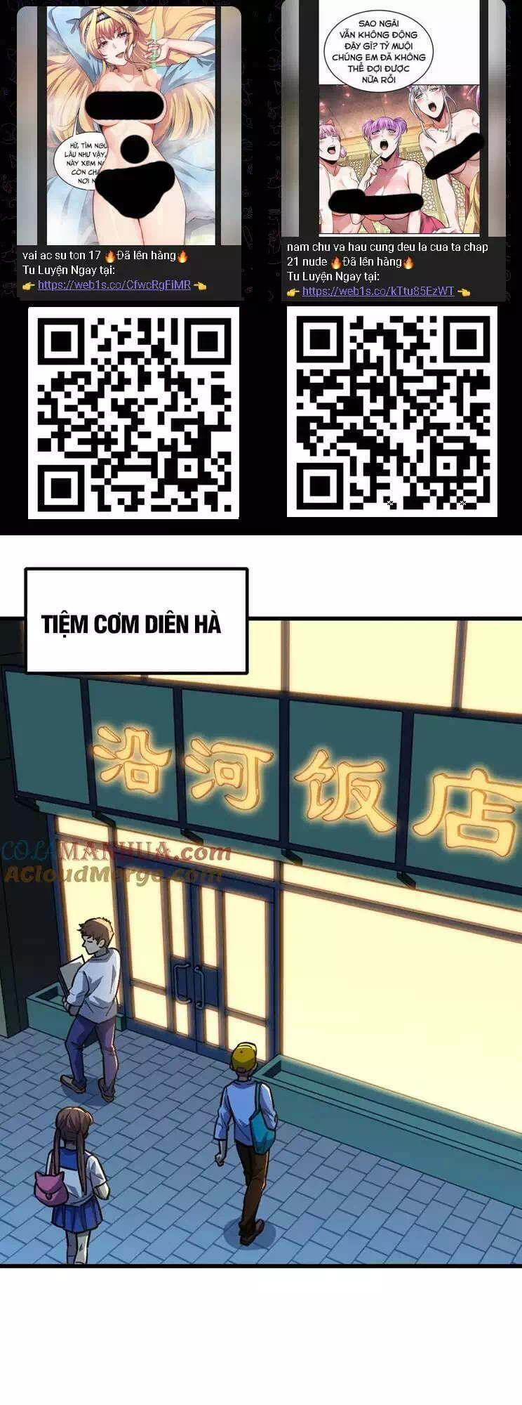 Chapter 89 - Image 12