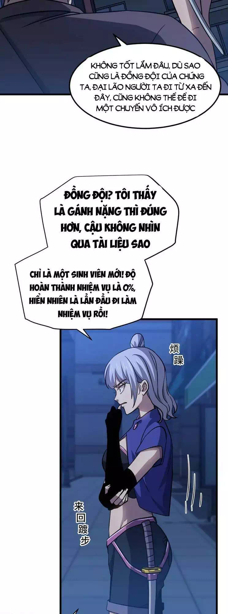 Chapter 89 - Image 27