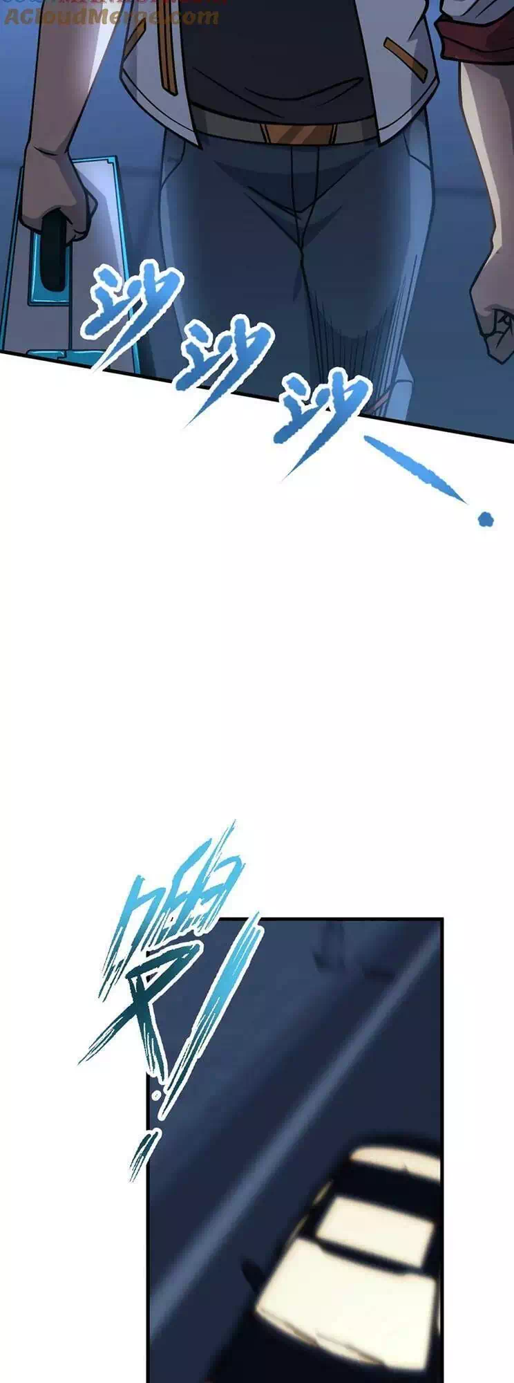Chapter 89 - Image 32