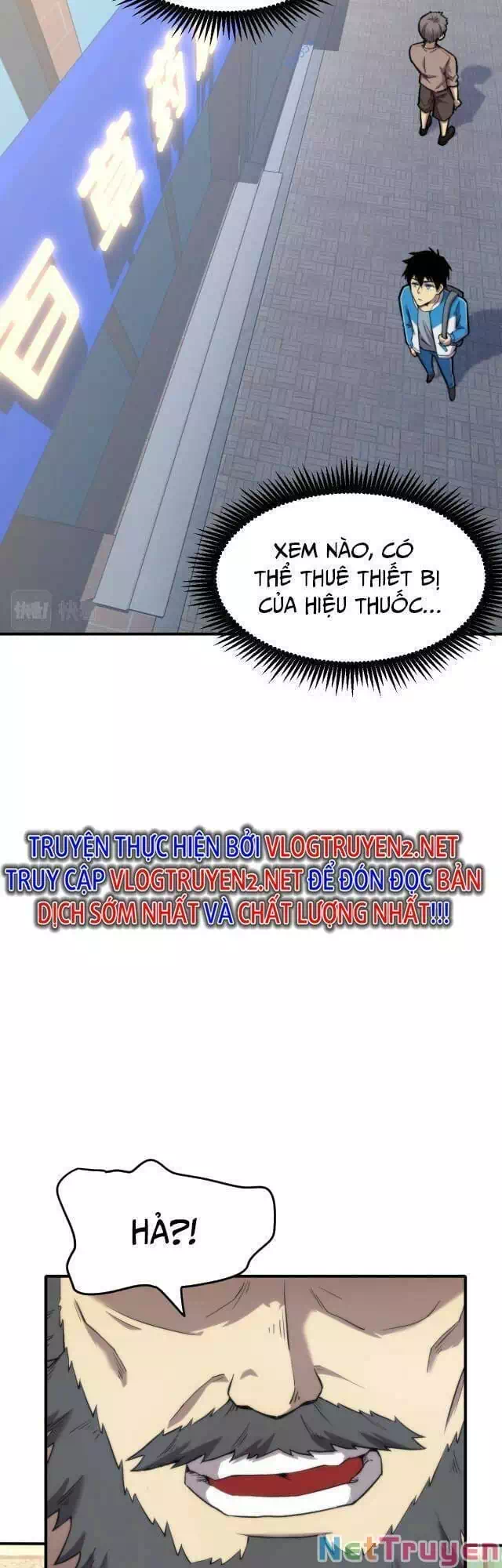 Chapter 9 - Image 22