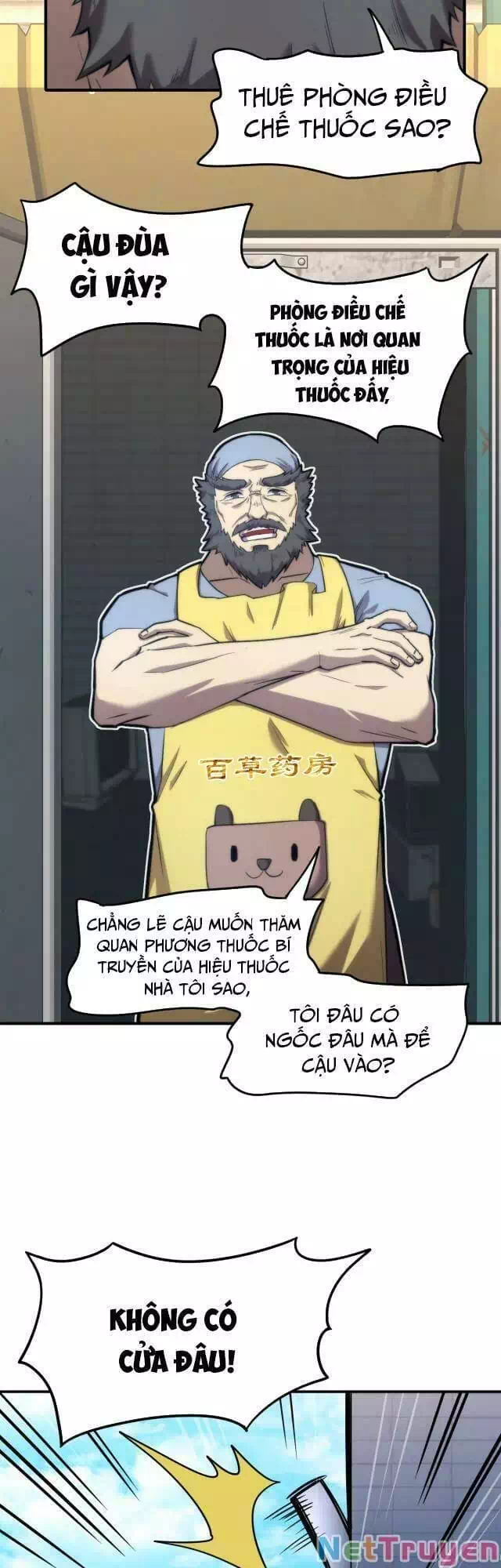 Chapter 9 - Image 23
