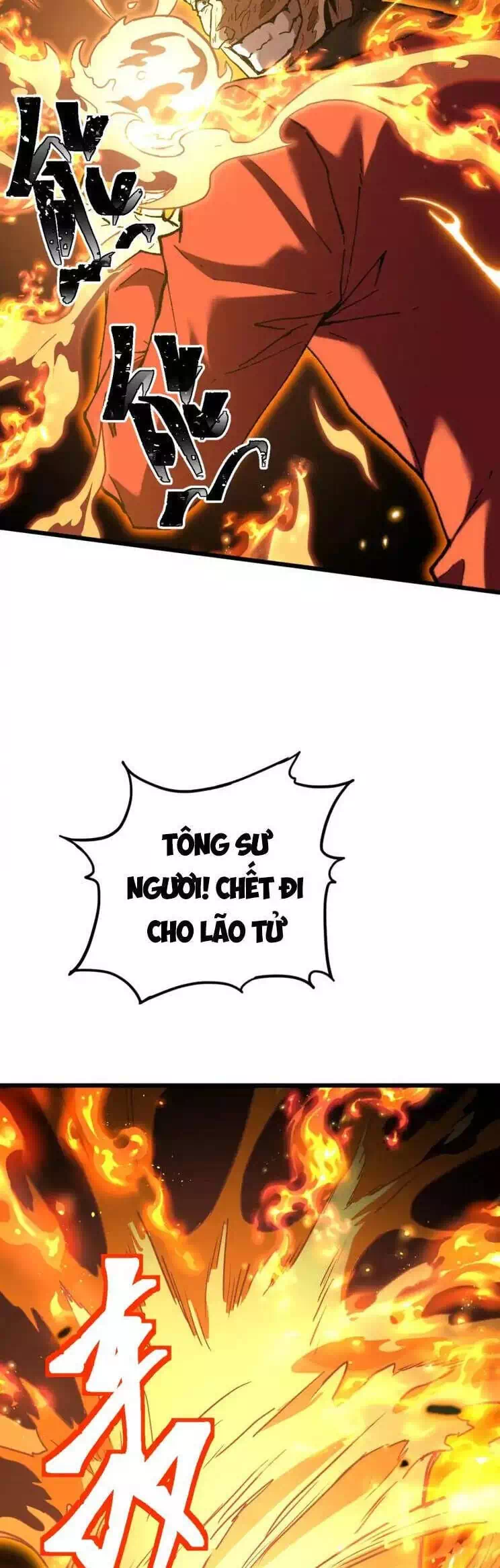 Chapter 92 - Image 11