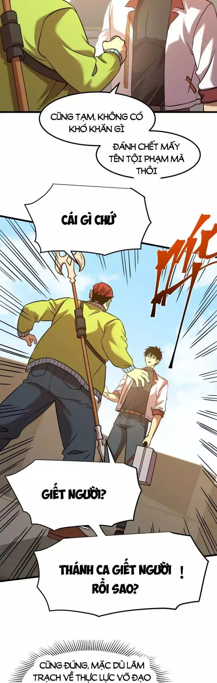 Chapter 93 - Image 2