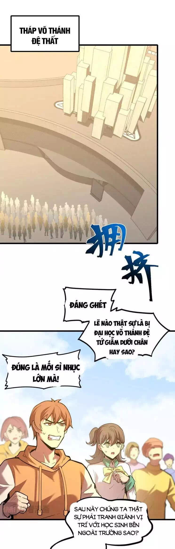 Chapter 93 - Image 12