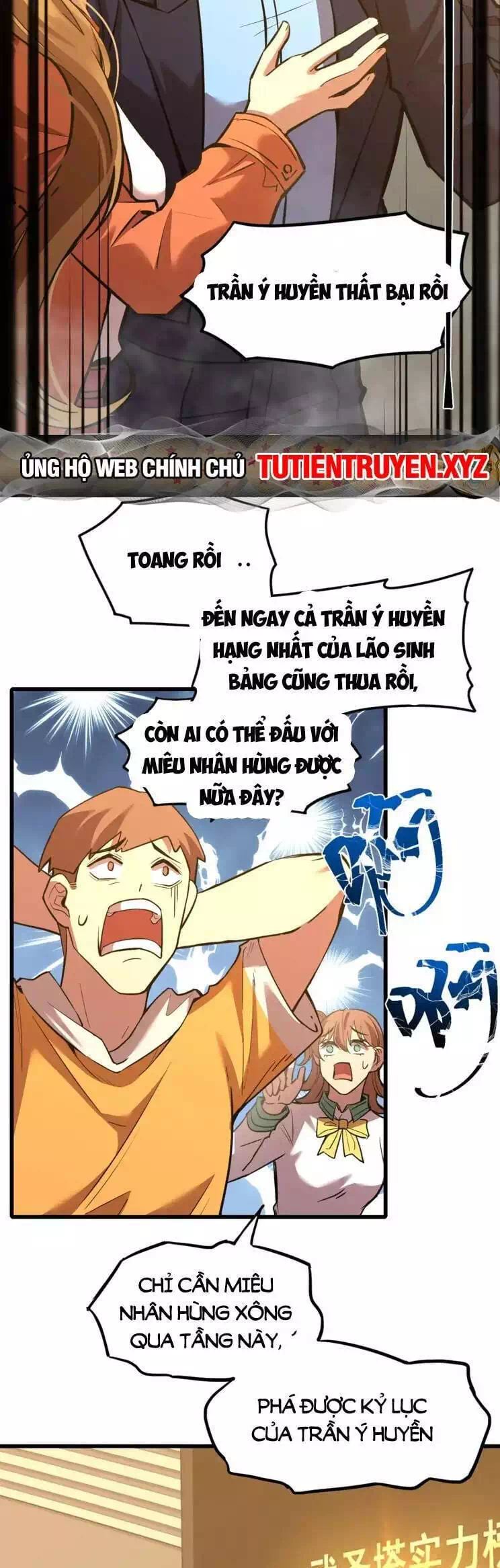 Chapter 93 - Image 14