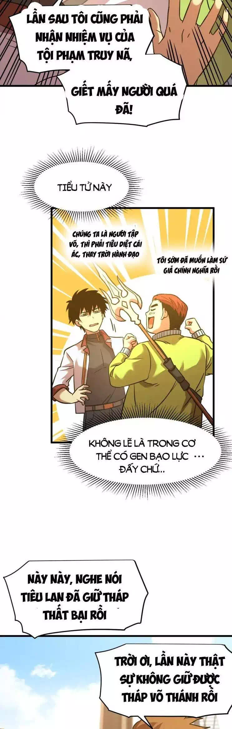 Chapter 93 - Image 4
