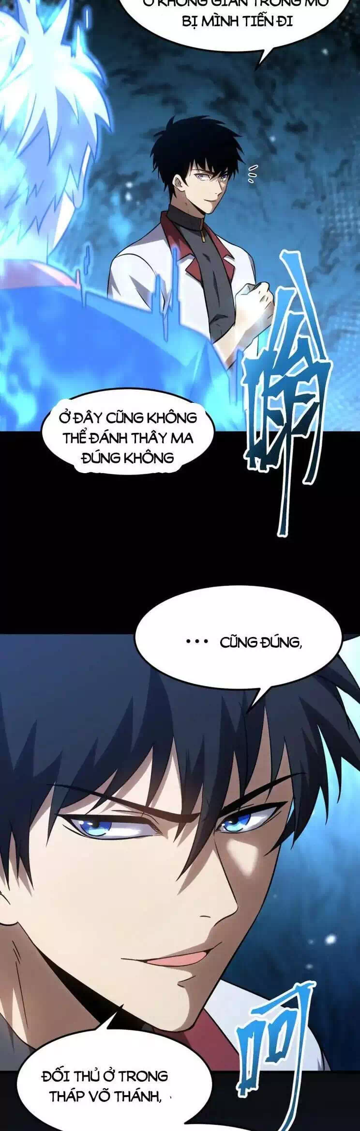 Chapter 94 - Image 2