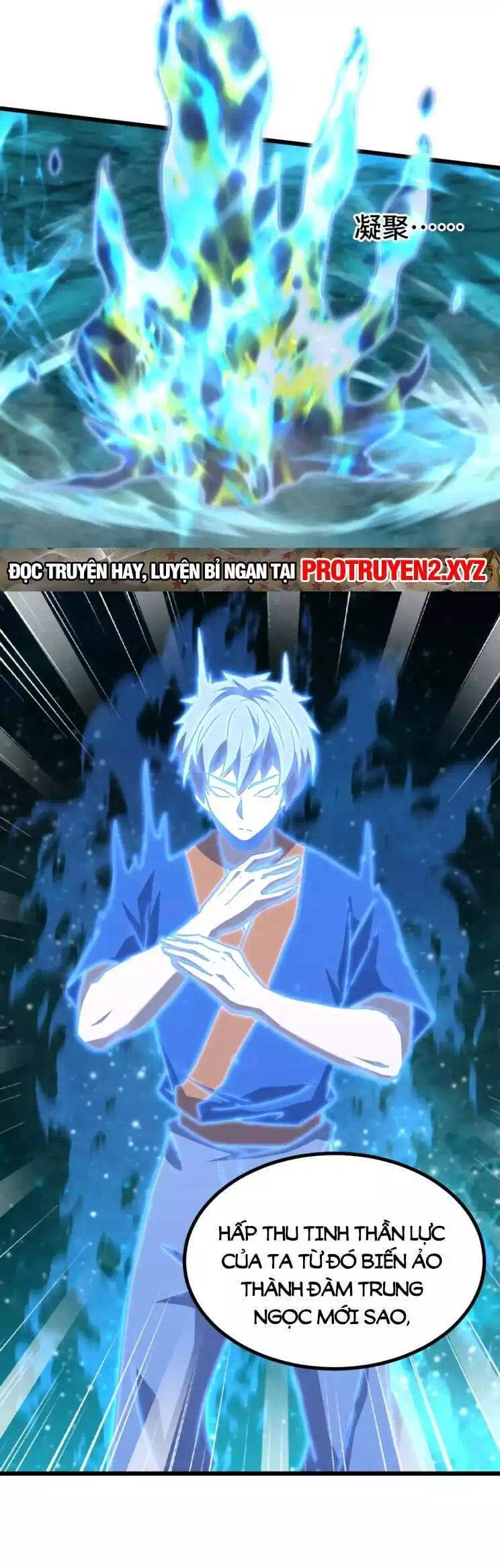 Chapter 94 - Image 14