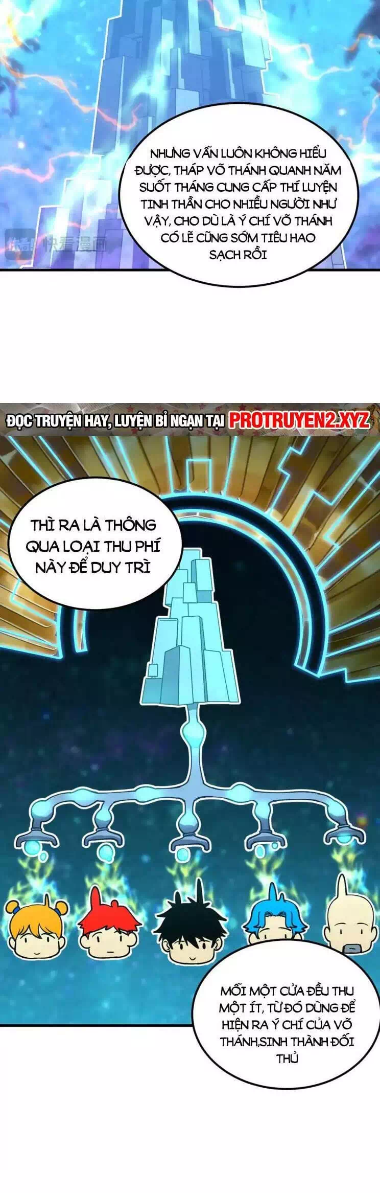 Chapter 94 - Image 21