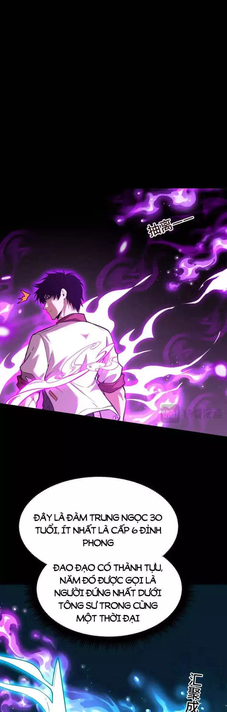 Chapter 94 - Image 34