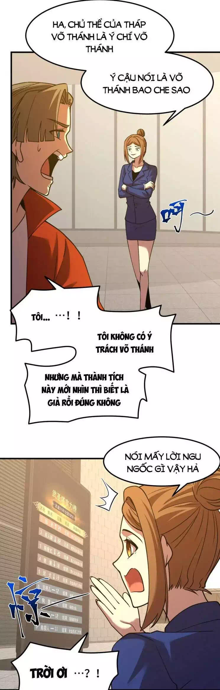 Chapter 95 - Image 12