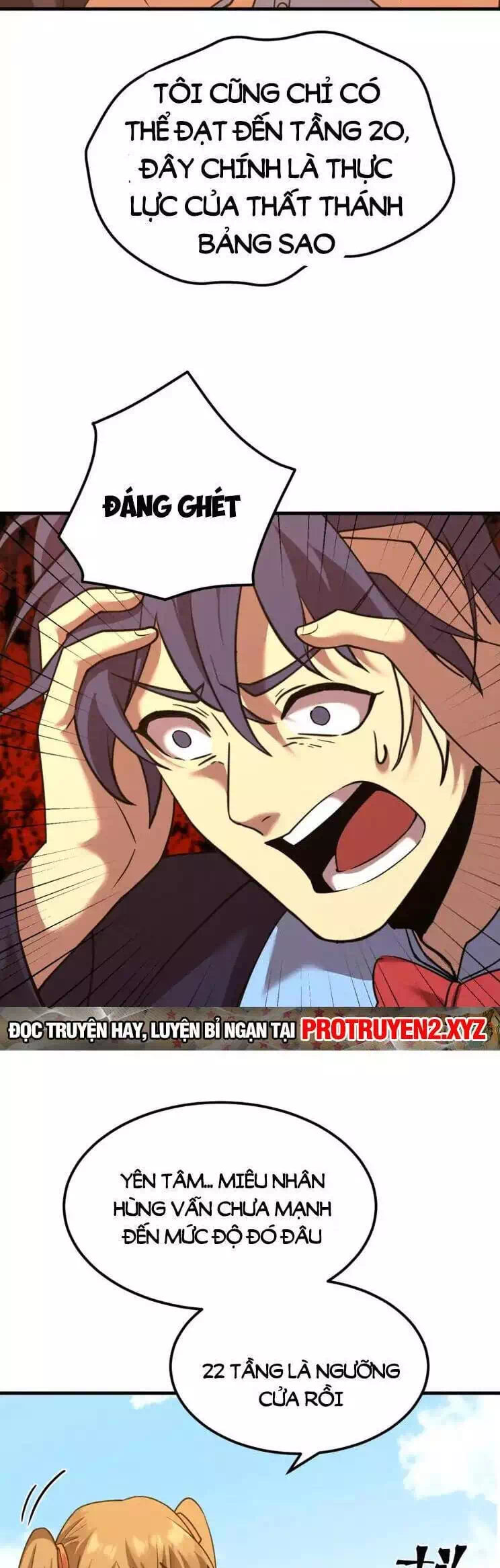 Chapter 95 - Image 3
