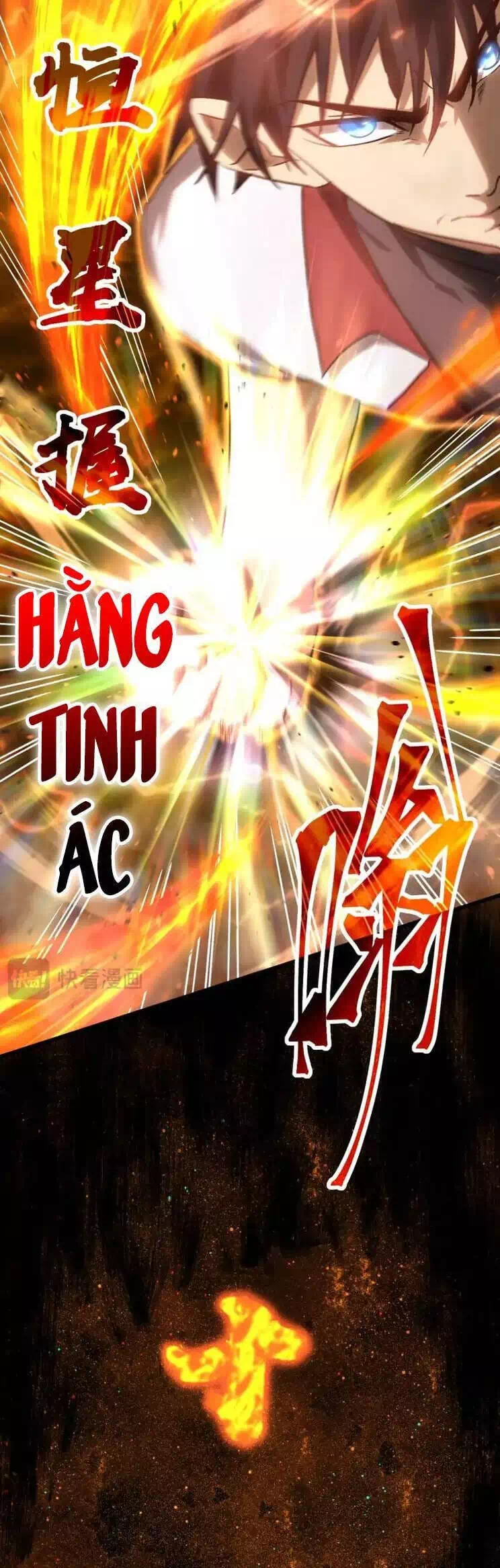 Chapter 95 - Image 36