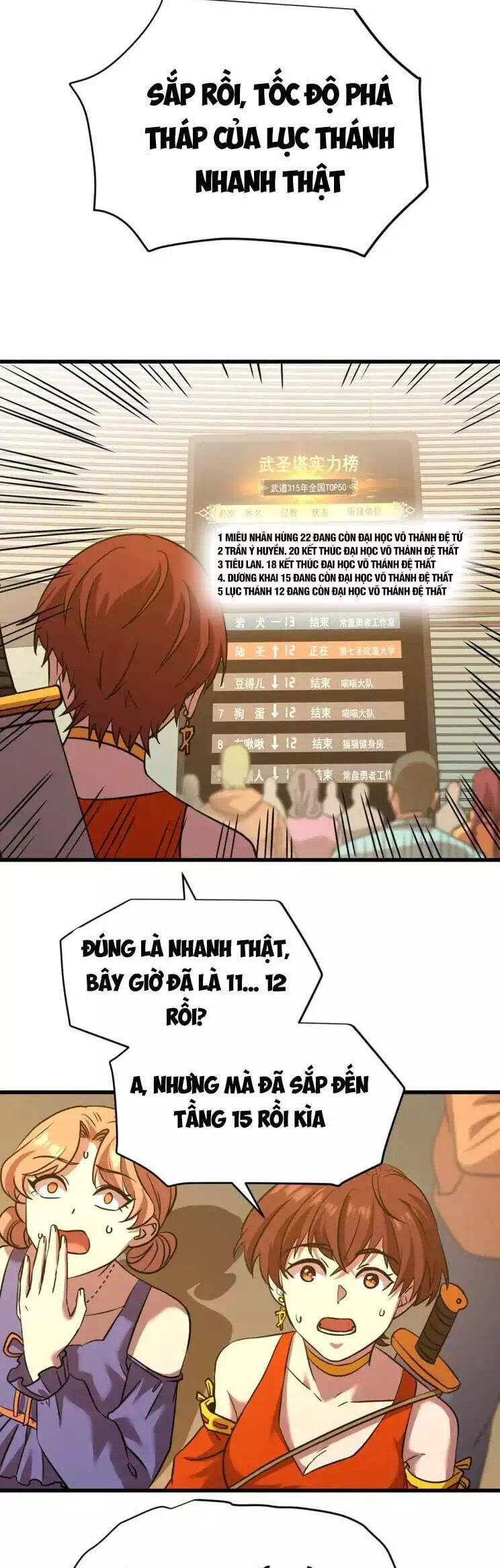 Chapter 95 - Image 6