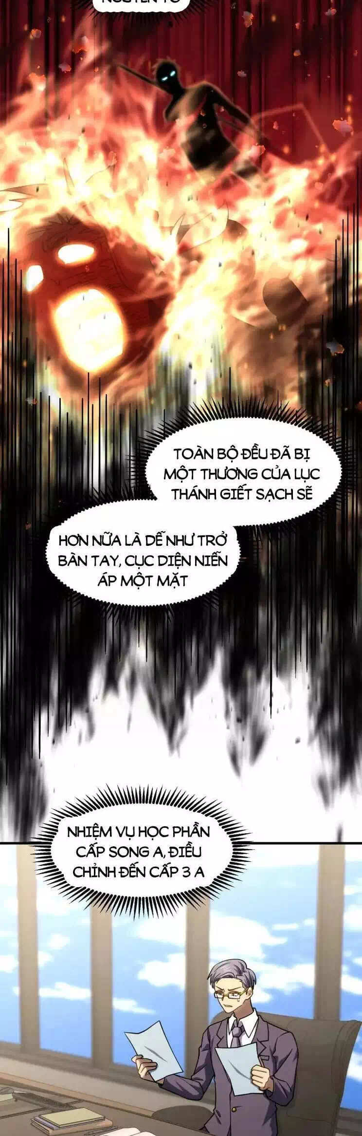 Chapter 96 - Image 2