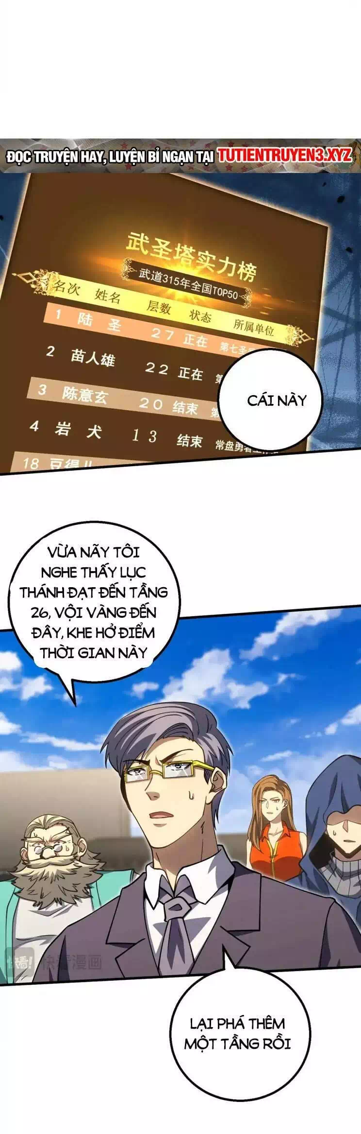 Chapter 96 - Image 13