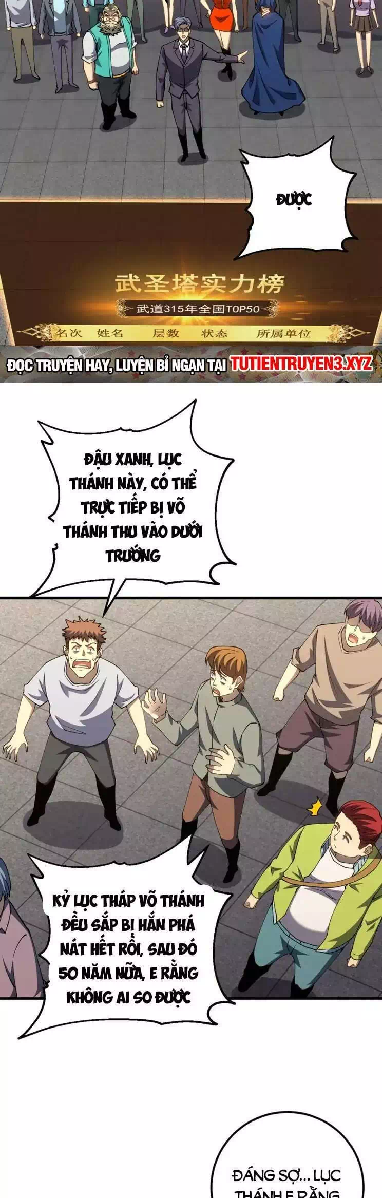 Chapter 96 - Image 16