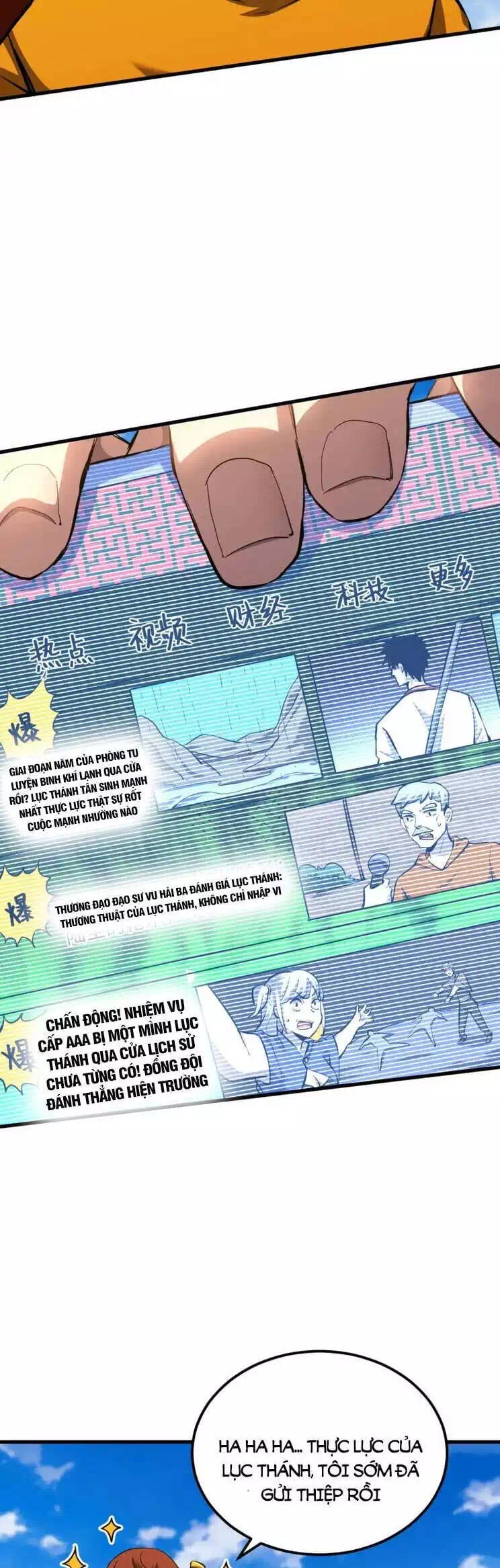 Chapter 96 - Image 20