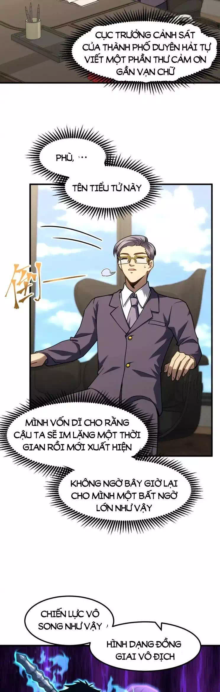 Chapter 96 - Image 3