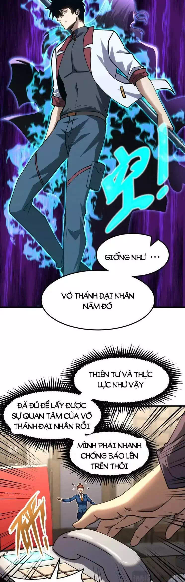 Chapter 96 - Image 4