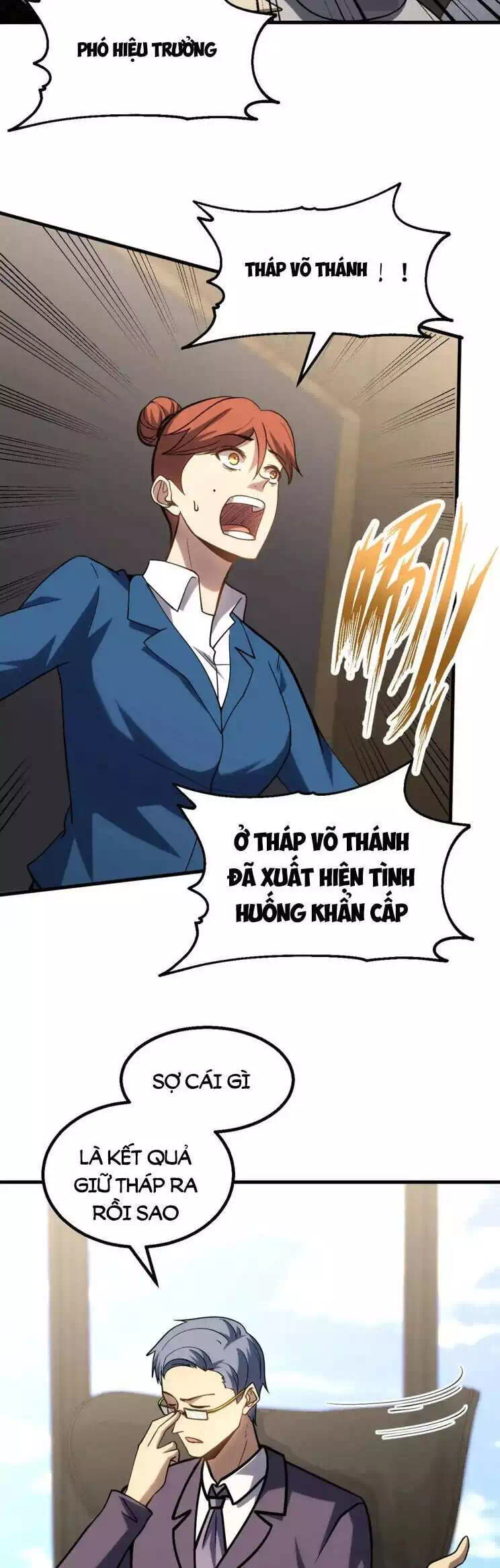 Chapter 96 - Image 5