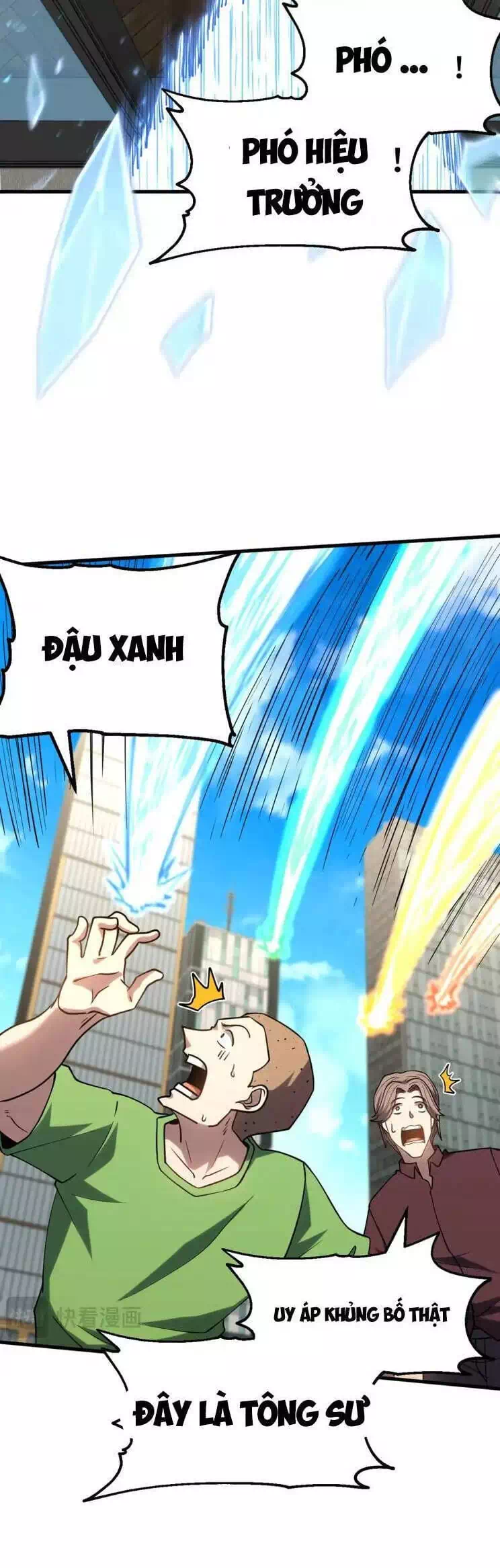 Chapter 96 - Image 8