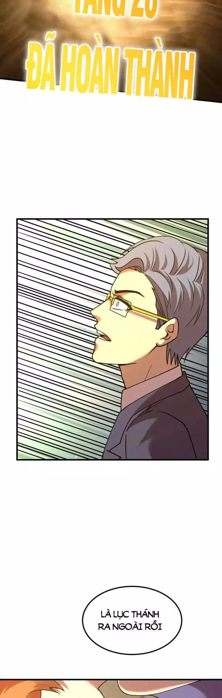Chapter 97 - Image 3