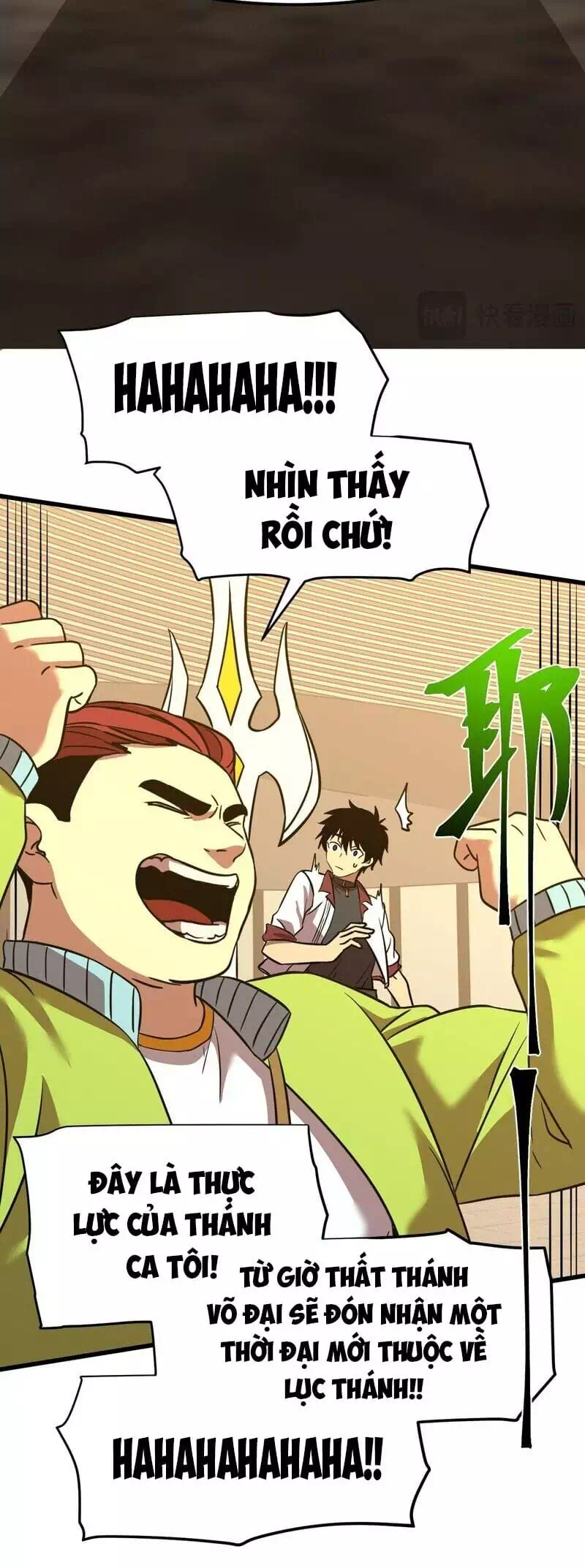 Chapter 97 - Image 22