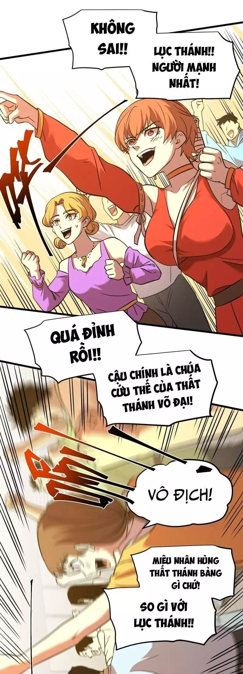 Chapter 97 - Image 23