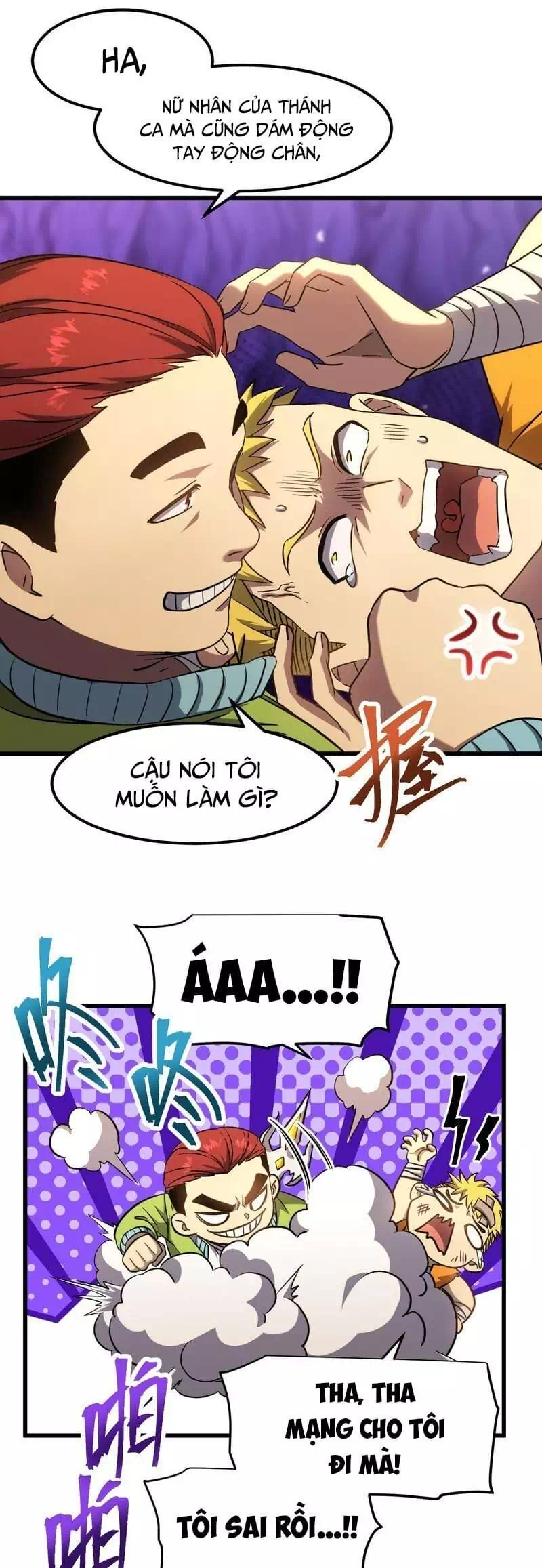 Chapter 97 - Image 34