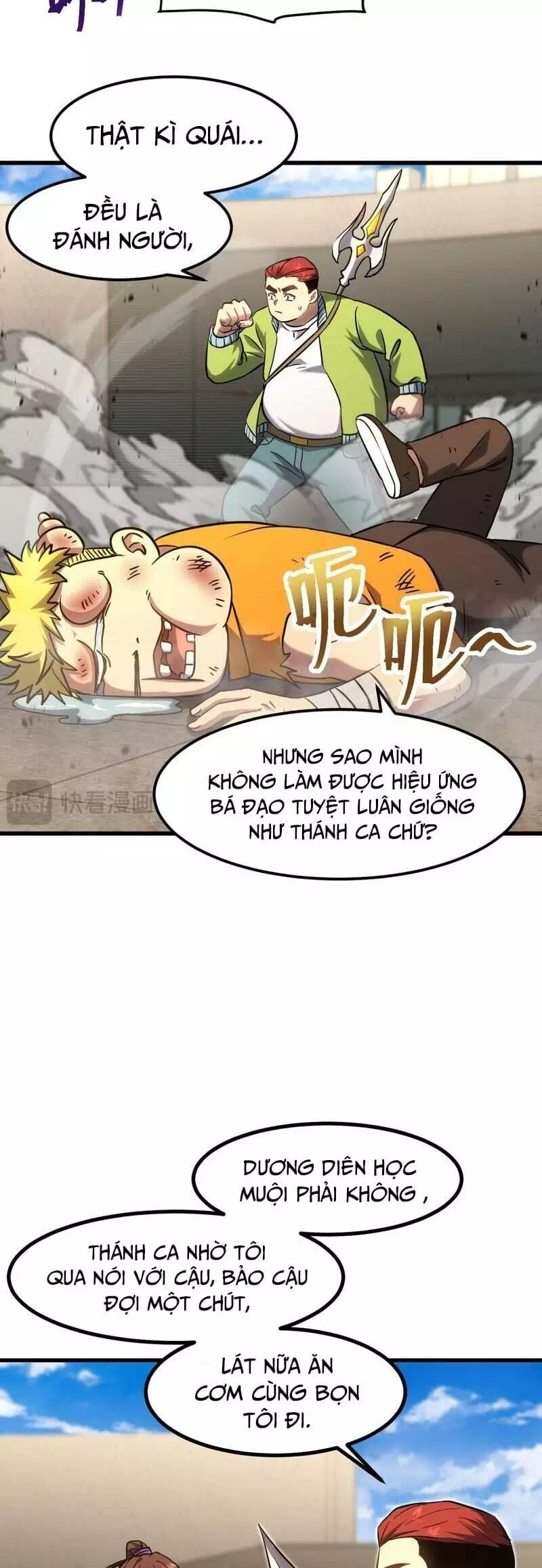 Chapter 97 - Image 35