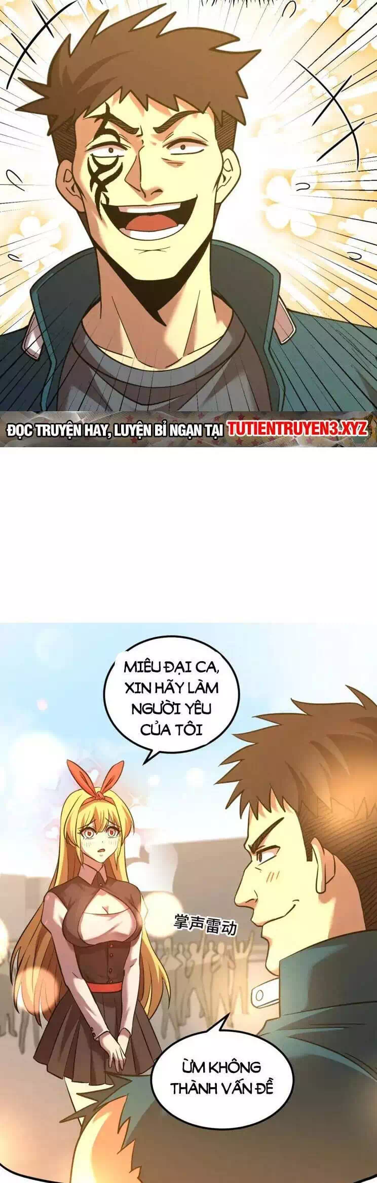 Chapter 97 - Image 7