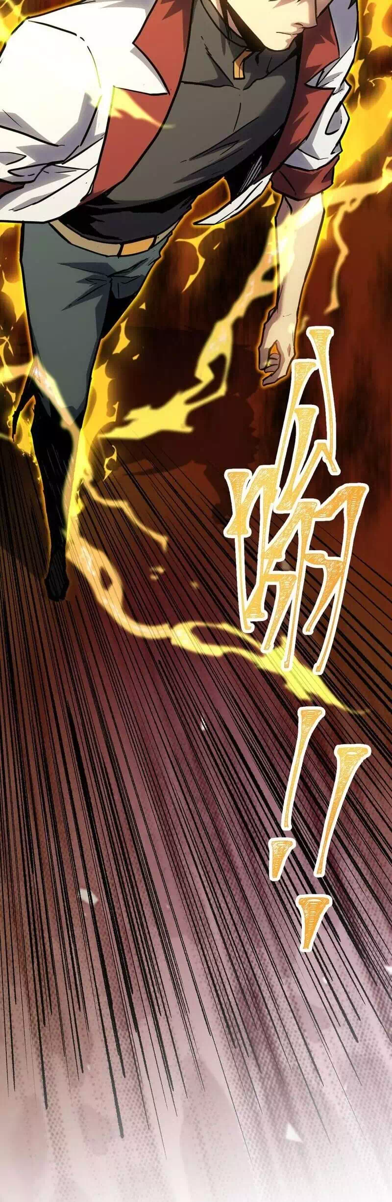 Chapter 98 - Image 12