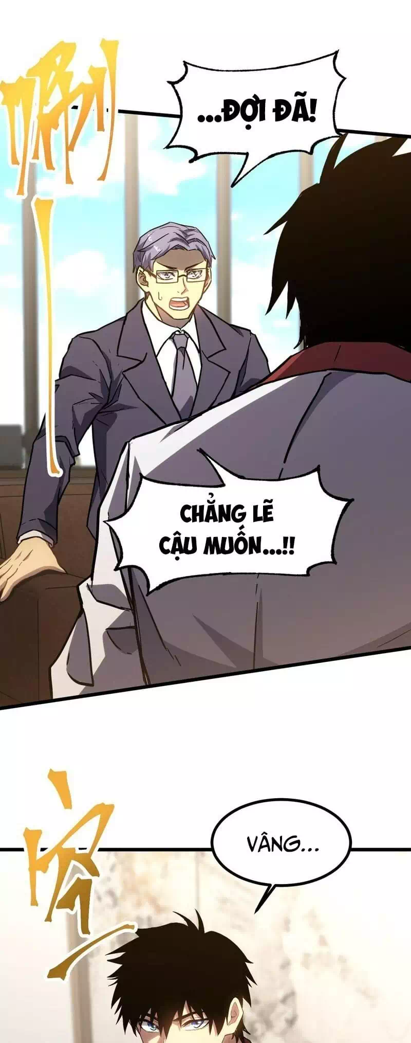 Chapter 98 - Image 5