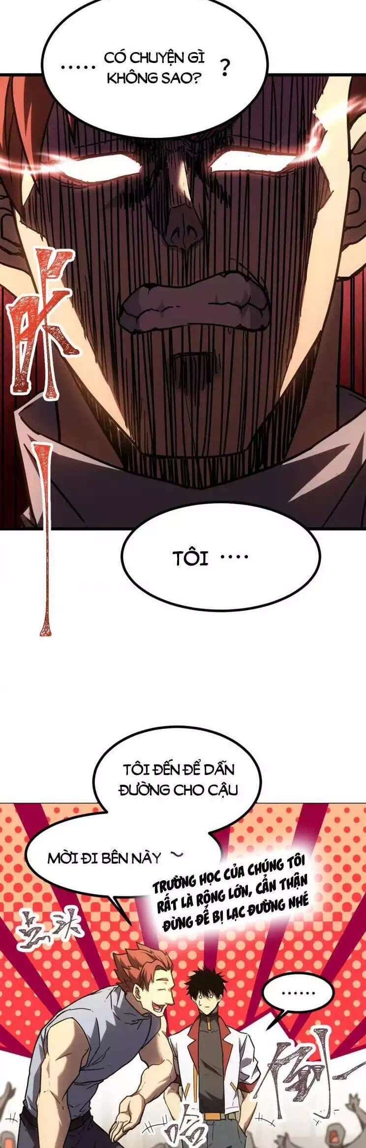 Chapter 99 - Image 32