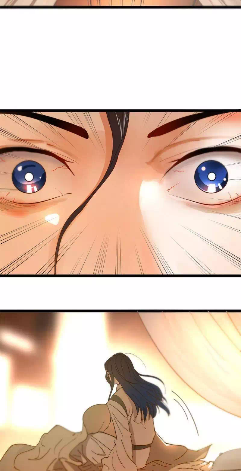 Chapter 1 - Image 30