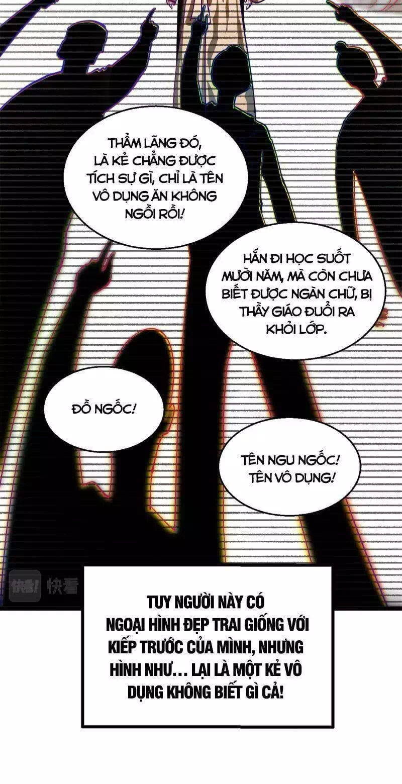 Chapter 1 - Image 39