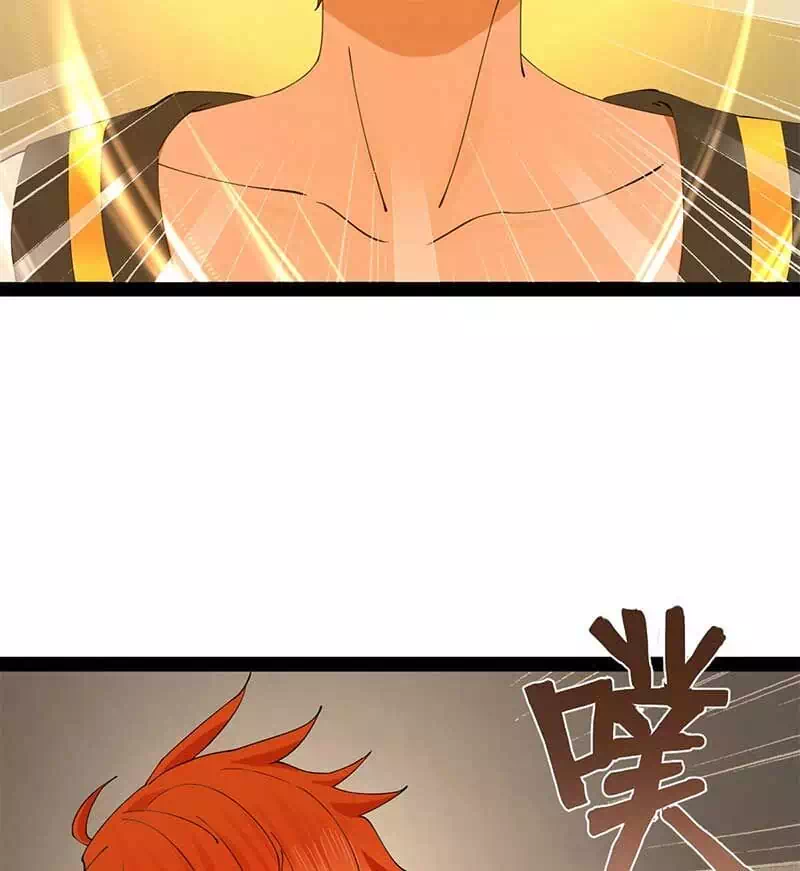 Chapter 101 - Image 4