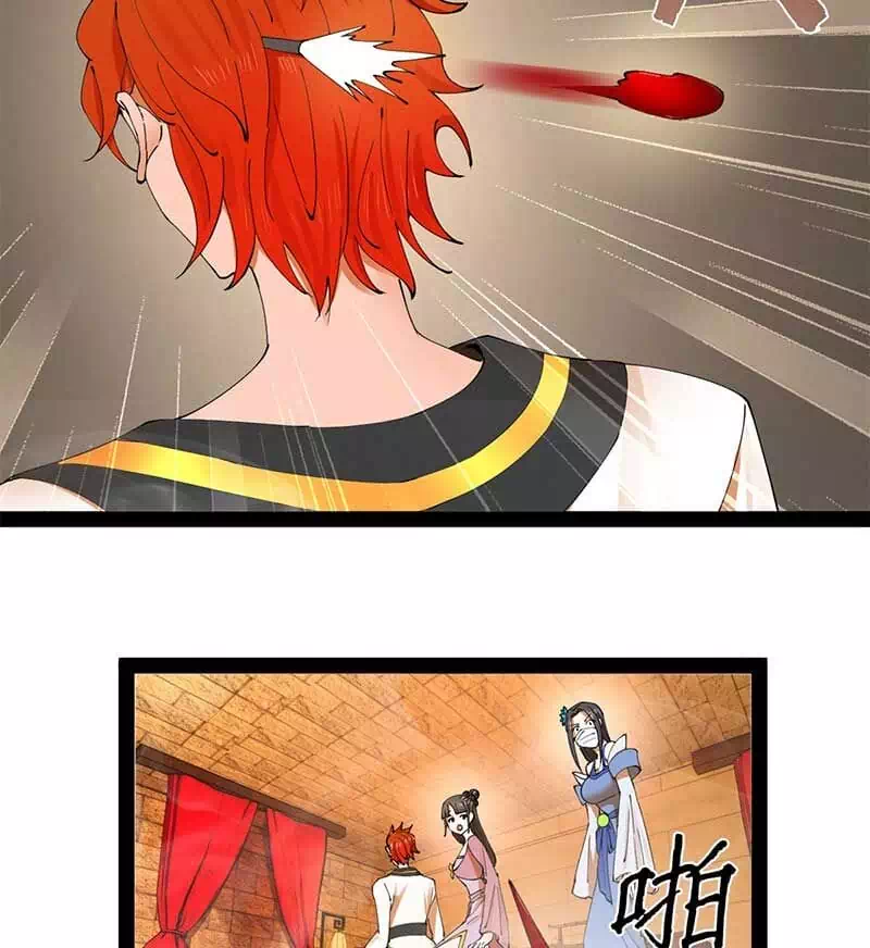 Chapter 101 - Image 5