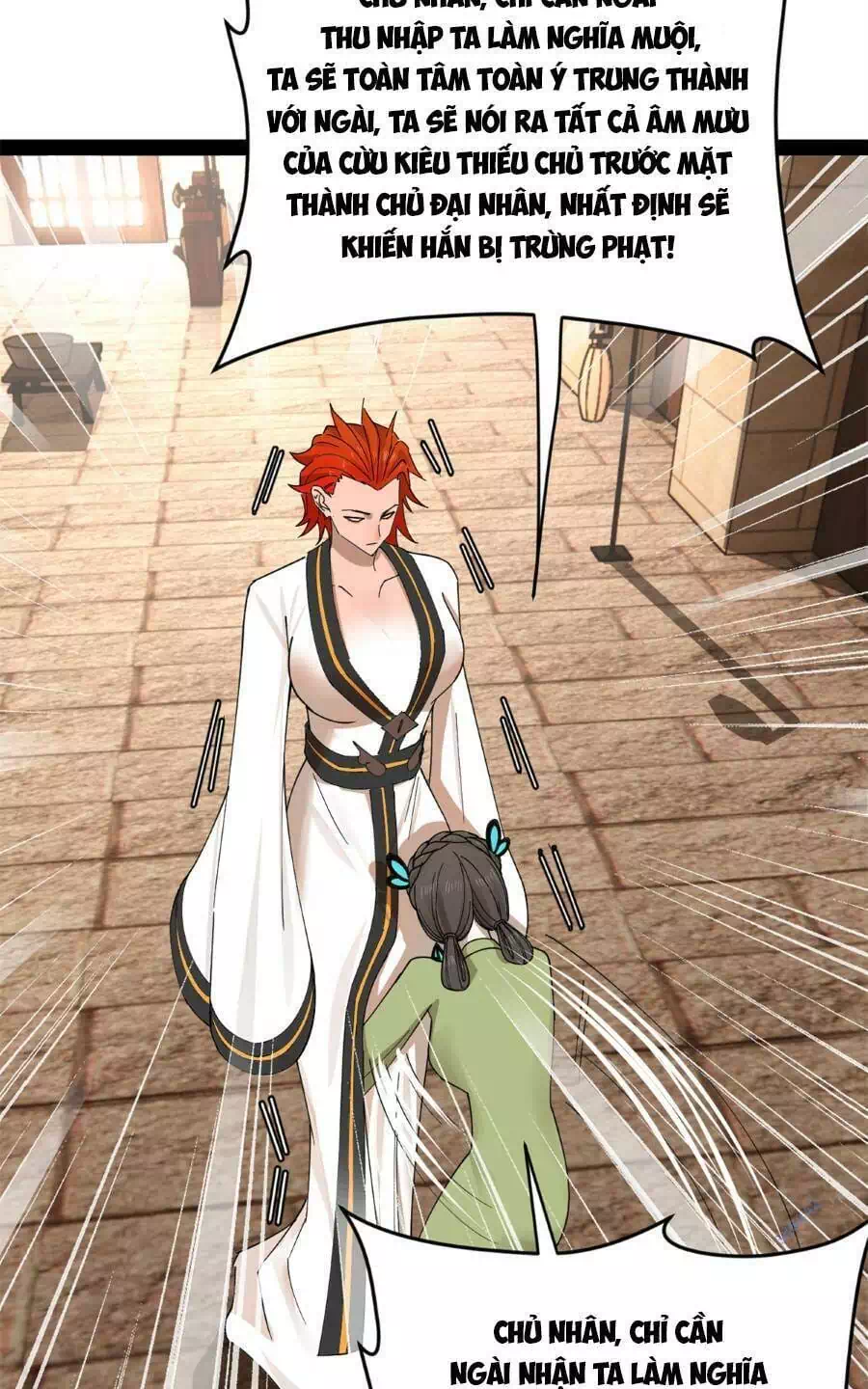 Chapter 107 - Image 50