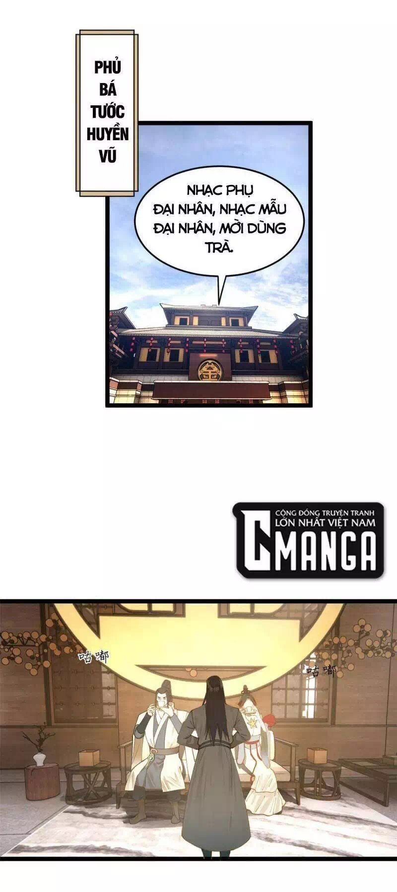 Chapter 11 - Image 45